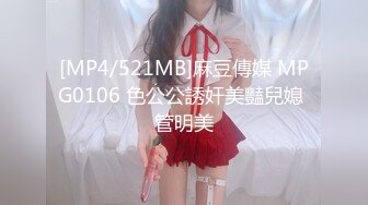 【新片速遞】 2024-4-19【大吉大利】非常极品兼职美少女，金发背带裤萌妹，清纯又甜美，有点羞涩，各种姿势操嫩穴[1.16G/MP4/01:18:46]