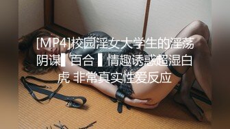 【上】大屌湿湿X痞帅金链男 长这么帅 谁能想到叫这么骚贱～