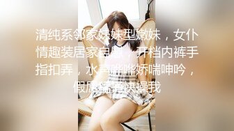 黑丝熟女阿姨偷情 在家被帅气小伙无套输出 上来就开车只能润滑