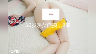 [MP4/ 936M] 胖子工作室大圈高端，90多斤花臂妹子，性格超好，翘起屁股揉穴，抱起来猛操，骑乘扶着JB插入