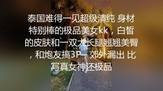 杭州地区纹身哥豢养的纯情女大 野战内射各种拍片 最后被其男友发现曝光投稿至各大论坛！