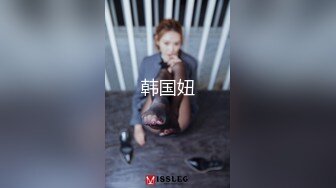 超短包臀裙顶级美腿高端外围，价钱高服务周到，换上情趣装舔大屌，抬起腿怼着骚穴抽插