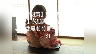 [2DF2] 与外国男友魔性の爱 内裤塞嘴里后入怼着操 无套爆操干到抽搐翻白眼[MP4/218MB][BT种子]