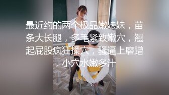 某地三线美女小嫩模为了能出名不惜酒店和摄影师上床,年轻貌美,逼逼饱满肥厚,干的淫水直流,嗷嗷叫!