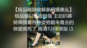 经典某大神资源商场女厕蹲守，都是年轻时尚的美妞