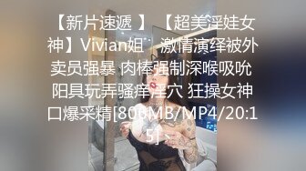 我今天要把你榨干了哦~