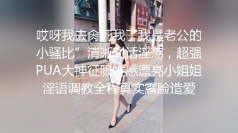 和亲表姐的快乐时光