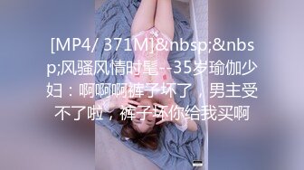 [MP4/ 124M]&nbsp;&nbsp;在公共厕所跟漂亮女友啪啪 妹子长的清纯 大奶子 小屁屁好性感 已经分手被流出