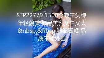 性感援交美女被大屌男操的套子都破了 换个新的从后面干