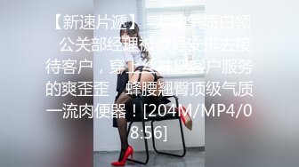 [MP4/ 458M] 绝美名穴极品网红尤物粉红兔JK美少女偷偷发骚自慰被哥哥发现