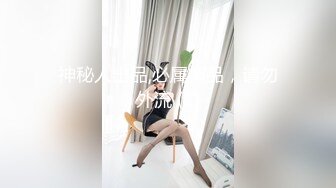 SWAG 与粉丝自慰、口交、性爱大合集 Hotbabegirl