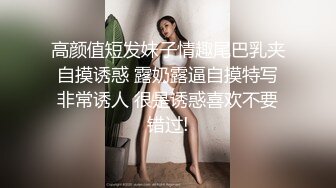 女友要去夜店玩，先把她按在厕所干到腿软喷水 反差白富美御姐女神『小水水』被按在洗手间爆插