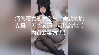 迷玩妈妈 好奇恋母小胖子下药迷玩生母2 被妈妈骂了拿出存货迷晕 香烟打火机脚指肆意玩弄骚穴 无套插入泄欲爆射