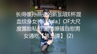 御姐型小肥妞，大臀部性感小肥阴唇，尿液清澈，尿完飞奔着出来，以为要给我一个拥抱哈~