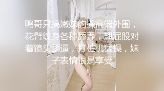 办公楼女厕全景偷拍美少妇的多毛大黑鲍