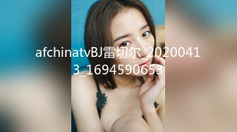 安防精品尤物系列-可以媲美一线当红女明星了5V[某房原版] (1)