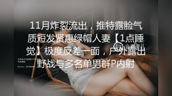 商城偷窥婀娜多姿漂亮小姐姐 好性感的大屁屁 看到美女男朋友在也要抄