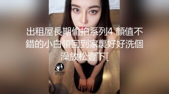 ❤颜值与身材俱佳，风格多变调教系网红小姐姐 (1)