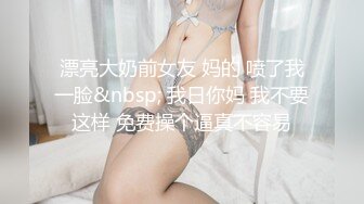 经典找单男干老婆，相当刺激，听声可射