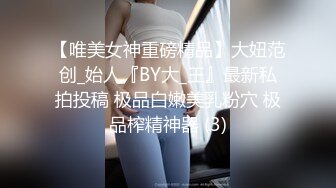 颜射颜射女神 没供暖冻得女主播瑟瑟发抖发抖 还得操逼舔鸡巴真是太难了！