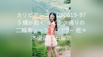 房东浴室窗外偷窥气质眼镜大学生美眉洗澡穿衣服前用卫生纸擦擦逼和屁股