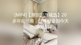 國產自拍 90後正妹酒店開房偷情 長腿細腰正妹女上位自己享受 搞的正爽突然男友來電話 匆忙快搞閃人.