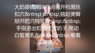 STP31545 起点传媒 性视界传媒 XSJKY079 神棍风水师双修信女消灾解厄 乐奈子