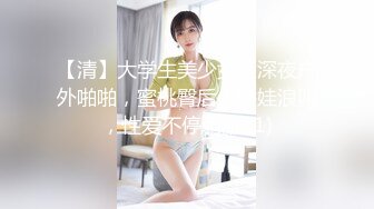 【新片速遞】夜店女厕偷拍 长发高跟美女典型的人美B遭罪 太黑了[188M/MP4/01:18]