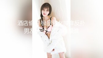 星空传媒 XKG-147 黑丝性感少妇勾引外送员