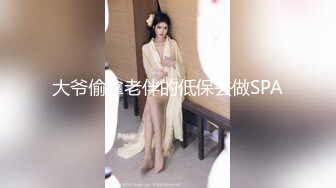 主题酒店摄像头偷拍坚挺翘奶高颜值美女和帅气男友激情啪啪