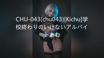 PYS-009(pys00009)[妄想族]投稿素人自宅撮影私の汚れた下着25