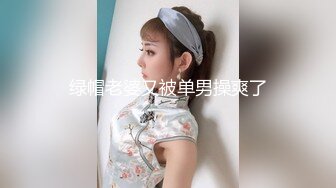 富永奈绪 1