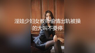 GVG-346 姐姐的做愛性教育 涼海美紗[中文字幕]