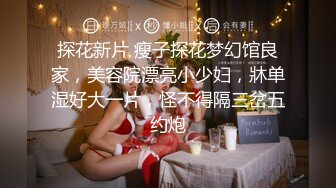 “我求你了不行不要受不了啦”宾馆女同性恋开房