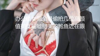 巨乳美御姐诱惑，八字大奶假屌乳交，说话嗲嗲，跳蛋吸奶器，震动乳夹，极品尤物