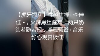 啪到深处自然爽 赫本女神 黑白 苏蒽熙 大合集【144V 】 (1)