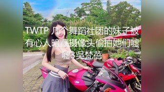 [MP4/588MB]姐姐成爲我的性愛導師 姑姑給妳介紹女朋友妳不去 妳在這打飛機 這麽大個人了-林夕