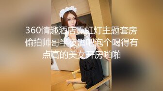 ❤️OF有受虐倾向的撸铁健身气质御姐【miho18year】订阅私拍，能拳交能做母狗生活与淫贱对比很反差