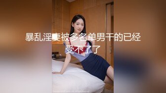 KTV女厕偷拍高跟美女嘘嘘时要脱光鲍鱼咪咪一起展示