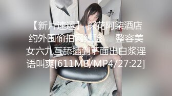 STP31426 【国产AV首发星耀】辣椒传媒新品发布HPP-31《诱逼调教巨乳模特儿》色淫师都忍不住了 爆乳乱颤