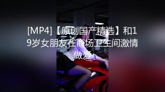 好几个精神小妹全裸摇摆勾引【Gia少女】脱光跳舞诱惑~全裸摇摆勾引~神魂颠倒【47V】 (5)