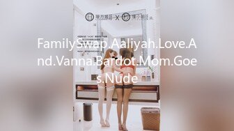 FamilySwap.Aaliyah.Love.And.Vanna.Bardot.Mom.Goes.Nude