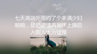 艹婚庆公司的摄影师