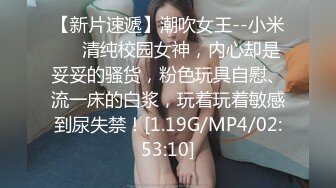 ❤️11月炸裂流出，推特露脸气质短发贤惠绿帽人妻【1点睡觉】极度反差一面，户外露出野战与多名单男群P内射