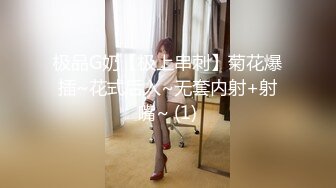 @Stripchat站 主播 『CNmode』『暖暖』 (36)