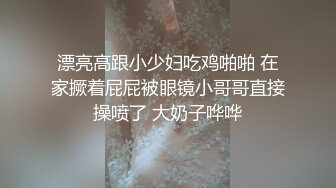 白天和老婆在家操逼，喜欢18公分大JJ的私信