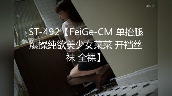 ！最新超顶流出露出狂人淫妻▌悠悠姐 ▌情趣用品店勾引大爷 超顶现场体验AV棒差点喷水 扣穴过手瘾太哇塞