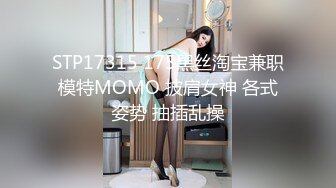 白T肉丝极品反差女神重温经典版