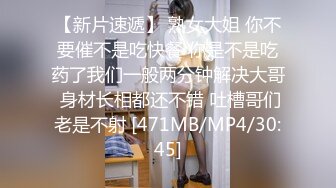 [MP4/ 1.93G] 新流出安防酒店偷拍 年轻情侣放假开房大胸女睡醒挑逗帅帅男友挨了一个晨炮