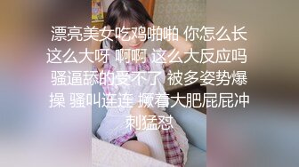 壹屌探花深夜场约了个西装性感黑衣妹子啪啪，口交舔弄脱掉内裤掰穴上位快速抽插